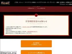 Sites similar to pasmal4129.com