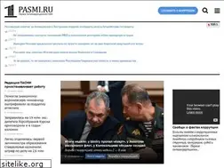 Sites similar to pasmi.ru