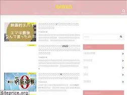 Sites similar to pasmo10.jp