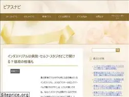 Sites similar to pasnavi.com