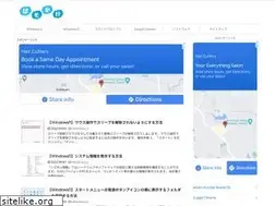Sites similar to paso-kake.com