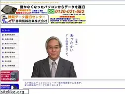 Sites similar to paso110.net