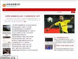 Sites similar to pasoapalmo.com