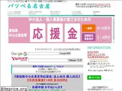 Sites similar to pasobell.com