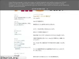 Sites similar to pasoboo.blogspot.com