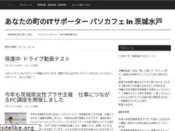 Sites similar to pasocafe.space