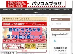Sites similar to pasocom.net