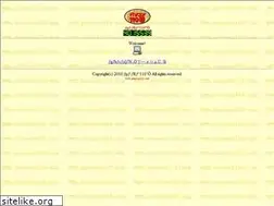 Sites similar to pasocon110.com