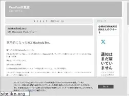 Sites similar to pasofun.com