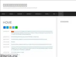 Sites similar to pasogohikaken.com
