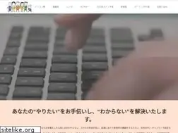 Sites similar to pasojuku.net