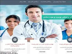 Sites similar to pasokhbartar.com