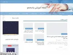 Sites similar to pasokhjo.com
