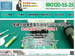 Sites similar to pasokon-doctor.com