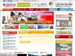 Sites similar to pasokon-mura.jp