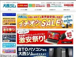 Sites similar to pasokon-shop.com