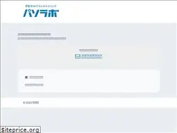 Sites similar to pasolavo.com