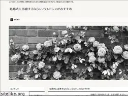 Sites similar to pasona-life.com