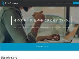 Sites similar to pasona-proshare.com