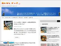 Sites similar to pasona-sp.com