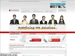 Sites similar to pasona.in