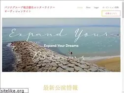 Sites similar to pasonagroup-entertainer.com