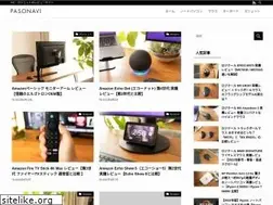 Sites similar to pasonavi.net