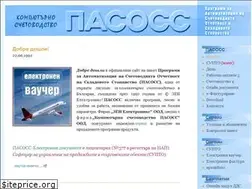 Sites similar to pasoss.com