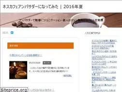 Sites similar to pasota-sp.com