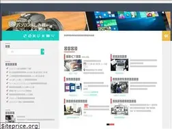 Sites similar to pasotai.org