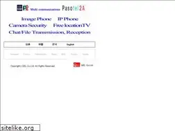 Sites similar to pasotel2.com