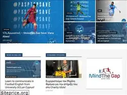 Sites similar to pasp.org.cy