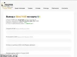 Sites similar to paspar.net