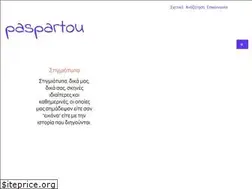Sites similar to paspartou.gr