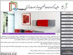 Sites similar to paspartu.ir