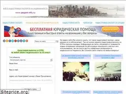 Sites similar to pasport-info.ru