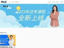 Sites similar to pass100.com
