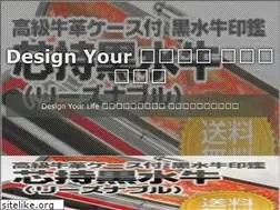 Sites similar to pass21.info