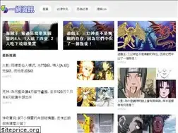 Sites similar to pass345.com