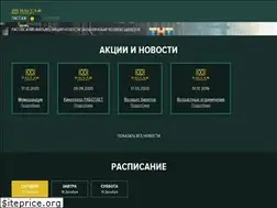 Sites similar to passage-cinema.ru