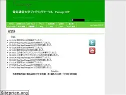Sites similar to passage-juggling.com