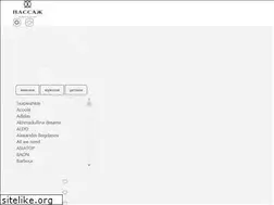 Sites similar to passage.ru