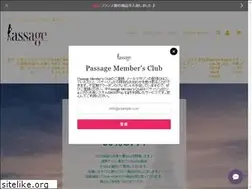 Sites similar to passage.yokohama