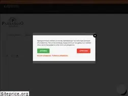 Sites similar to passaggioleather.gr