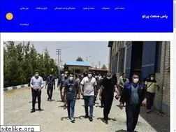 Sites similar to passanat.com