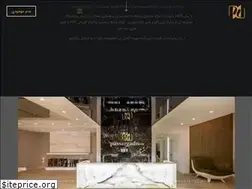 Sites similar to passargaddecor.com