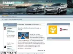 Sites similar to passat-b5.ru