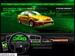 Sites similar to passatb3piter.ru