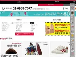 Sites similar to passcart.com