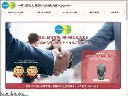 Sites similar to passcenter.jp